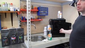 Кофемашина Rooma A9S наливает слабый кофе. Что делать?