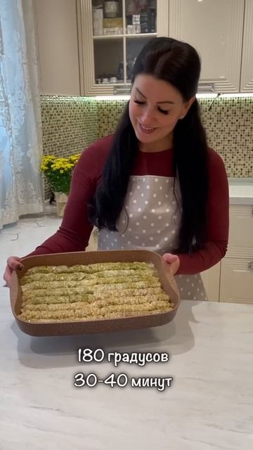 Баклава🤤 #пахлаварецепт #пахлава #баклава #турецкиесладости #сладости #рецептдесерта