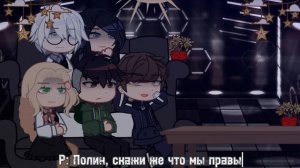 Реакция Зайчика на тик ток | 9 часть | Ветка изгоя
