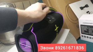 КОЛОНКА HOPESTAR H61 50 W Stereo | Hopestar H61 Распаковка Обзор Инструкция