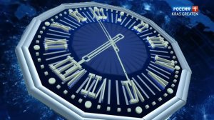 Реконструкция часов Россия 1 (2021-н.в.) 2.0