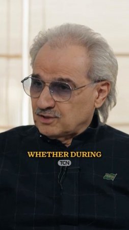 How Prince Alwaleed Ended Up With Trump’s Yacht