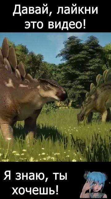 МИР ДИНОЗАВРОВ | РОЖДЕНИЕ ДИНОЗАВРОВ | БИТВА ДИНОЗАВОВ | JURASSIK WORLD EVOLUSION 2 #shorts