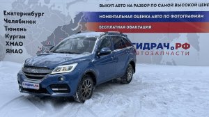 Обзор перед разбором Datsun on-DO