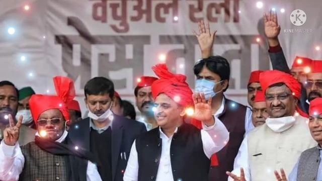 abaki bar sapa Sarkar #अबकी बार सपा सरकार# смотреть онлайн