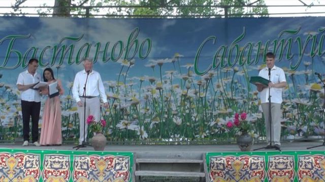 Сабантуй-2018 - часть 4 из 11 смотреть онлайн