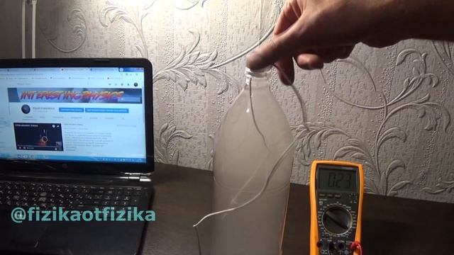 Adiabatic process. Physics. смотреть онлайн