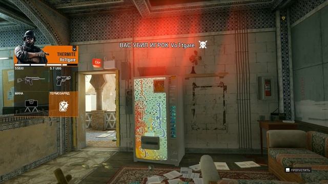 Нихуёвый такой рейнтинг смотреть онлайн