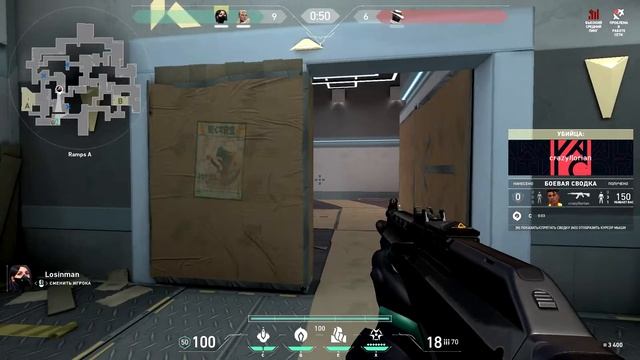 MYFSGYMES ЗАШЕЛ В VALORANT | GameVlog #1 смотреть онлайн