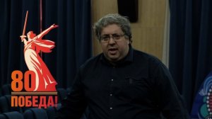 Презентация Пушкинского театрального фестиваля - 2025