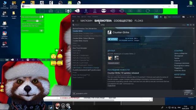 Енот Командует Зеками в КС1.6!!! смотреть онлайн