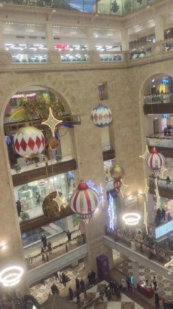 Новогодний Центральный Детский Мир
