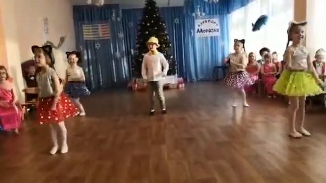 Я на Утренники на новогодним танцую танец кошки гламурный смотреть онлайн