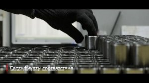Презентационный фильм о компании VTR в Кирове