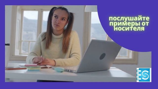 Онлайн-курс для начинающих