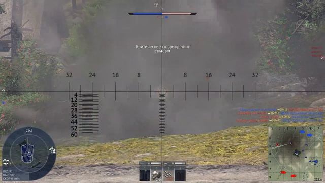 ТАК ВЫГЛЯДИТ ДЕМПИНГ FV4030/3 в War Thunder смотреть онлайн