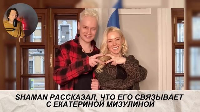 НОВОЕ ФОТО ПУГАЧЕВОЙ ШОКИРОВАЛО ВСЕХ, ЛОЛИТА БУДЕТ ПЕТЬ БЕСПЛАТНО, БУЗОВА НЕ УСТАЕТ ОТ СЦЕНЫ