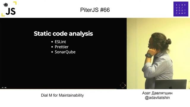 Dial M for Maintainability - Азат Давлятшин