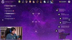 ЛЕГКИЕ КРУТКИ КЛОРИНДА в GENSHIN IMPACT | МОЛИТВЫ ГЕНШИН ИМПАКТ