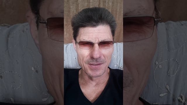 Философия Бытия 4 , Комфорт и о себе...