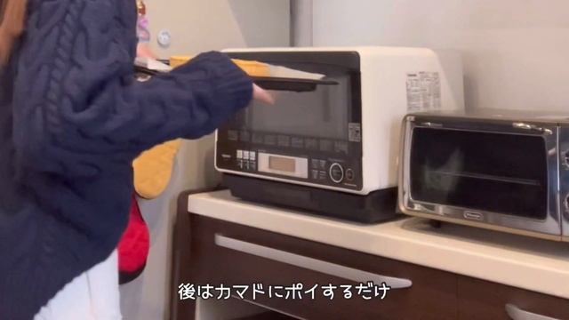 【ジップロックで！モンブランタルト🌰】子ども達と奪い合うケーキ😤/絞り器なし/茹で栗から作る