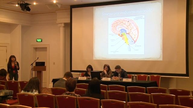 Пространственно-временные характеристики вспышечных ЗВП у детей