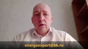 Почему я против АСКУЭ в СНТ