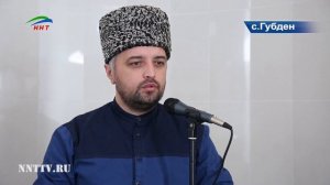 Заместитель Муфтия РД Ахмад Кахаев посетил с рабочим визитом Карабудахкентский район.