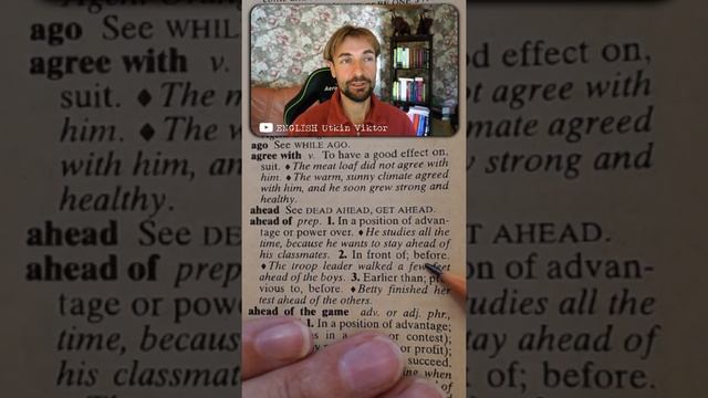 ЧТЕНИЕ на Английском-AHEAD OFF фраза разбор-изучение English Idiom-Английский для начинающих смотреть онлайн