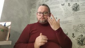 №5669 Интересные вести