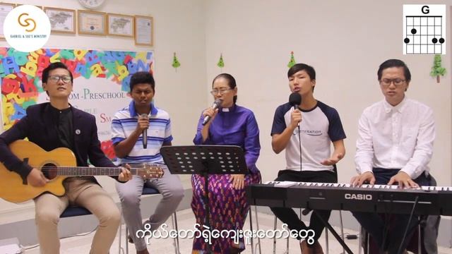 God is Good, All the Time HD 720p смотреть онлайн