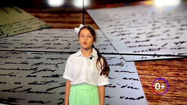 Соликамск читает стихи_06.07.2023_СольТВ смотреть онлайн