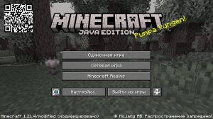 MINECRAFT | ВИЖИВАНИЕ ВДВОЕМ #1