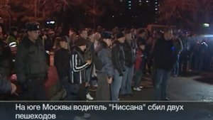 Избежала самосуда.flv