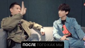 RUSSUB 2019 Ло Юньси и Чжан Цзямин в рамках программы Mr Mossi