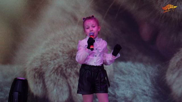 Мищенко Злата (7 лет) - Кошка