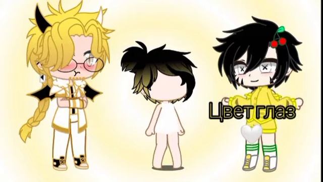 my genes meme Билл х мах