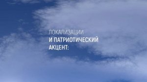 Выставка Высота подвига в Ульяновске про людей авиации.