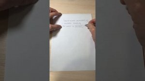 Как правильно применять магниты Сюцай для усиления контракта и ID