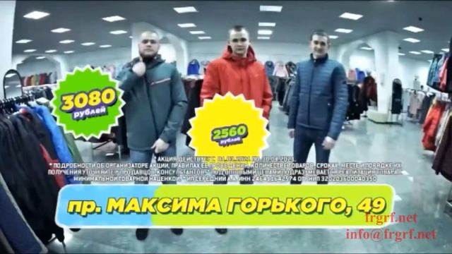 "Федеральная Рекламная Группа" запустила рекламную кампанию магазина «Ермак»