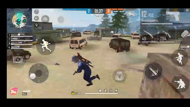 заходи ко мне на стрим . пиши свой ид в чат и сыграем смотреть онлайн