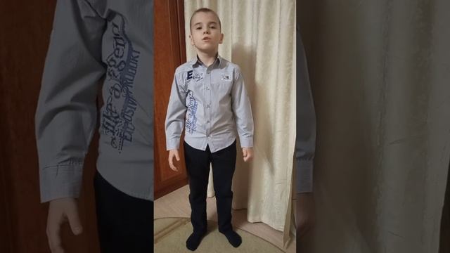 стихи береза смотреть онлайн