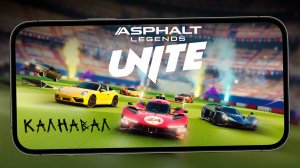 Asphalt Legends Unite - Сезон "Карнавал". Событие на HTT Automobile Locus Pléthore LC750 (ios) #8