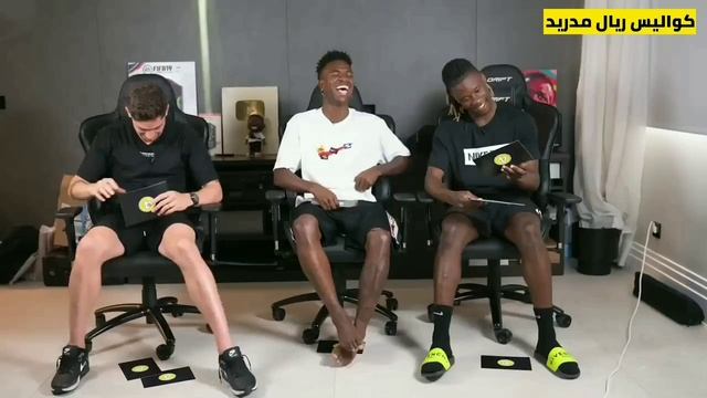 تحدي الأسئلة بين لاعبي ريال مدريد (مترجم) смотреть онлайн