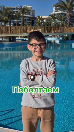 Жизнь штука сложная 😆