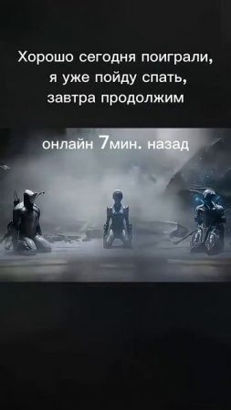 Они были с нами, и нам с ними было хорошо... В дань тем, кто ушел🥀