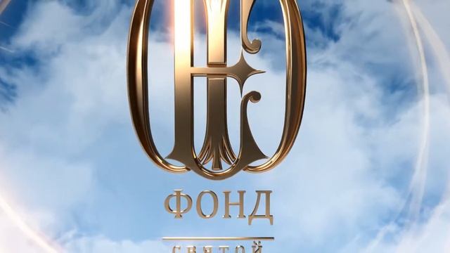 fond svt ekat zastavka cikl MUSIC смотреть онлайн