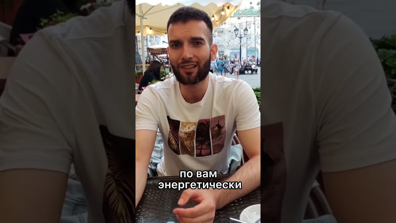 ЧТО БУДЕТ НА КУРСЕ ПО СЕКСУАЛЬНОСТИ ДЛЯ ПАР?