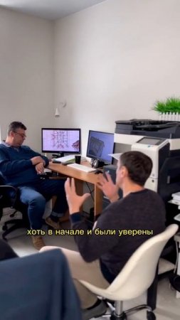 Почему архитекторы при проектировании предлагают свои варианты?