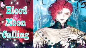 Blood Moon Calling / Зов кровавой луны / Вергилий / Глава 15 / Вместе навсегда / 💎